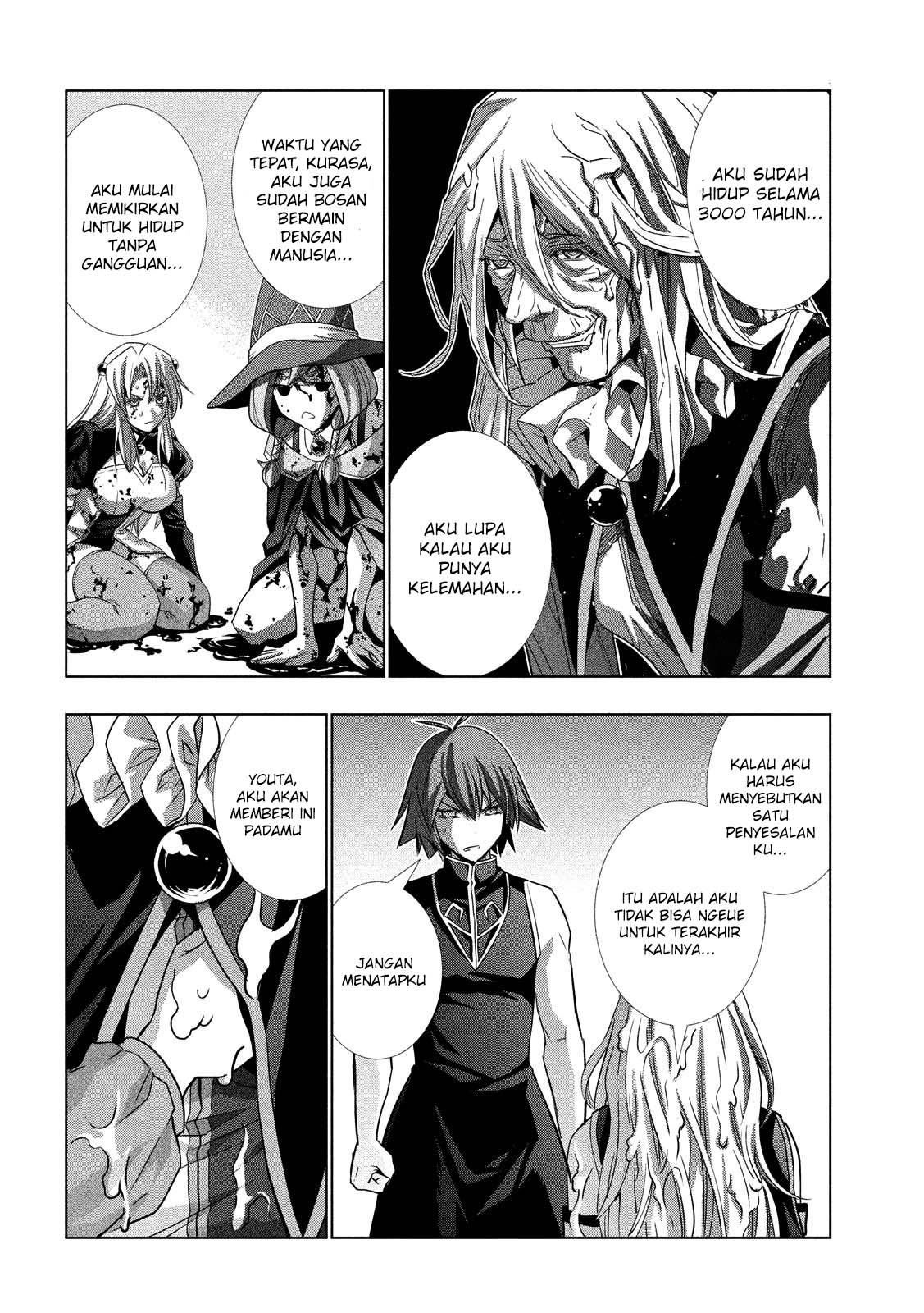 Parallel Paradise chapter 98 halaman 15