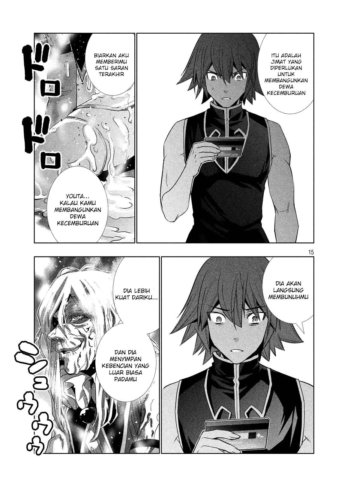 Parallel Paradise chapter 98 halaman 16