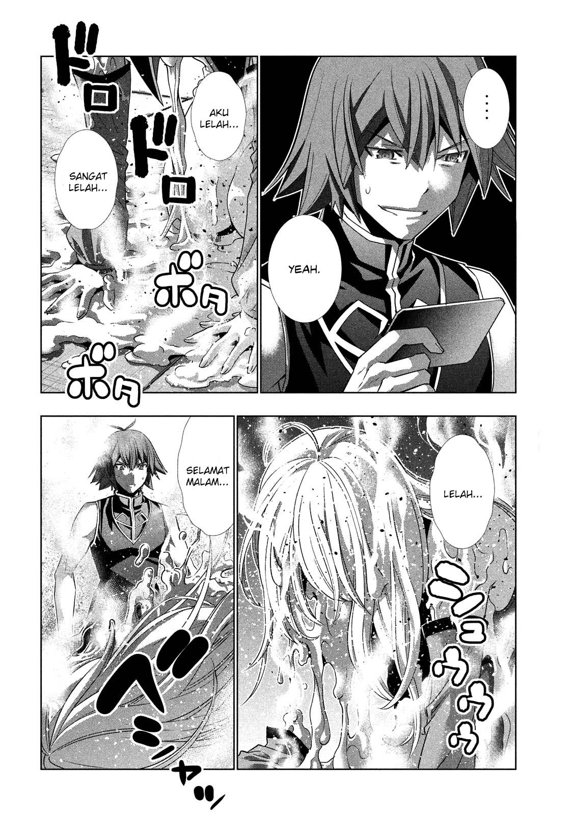 Parallel Paradise chapter 98 halaman 17
