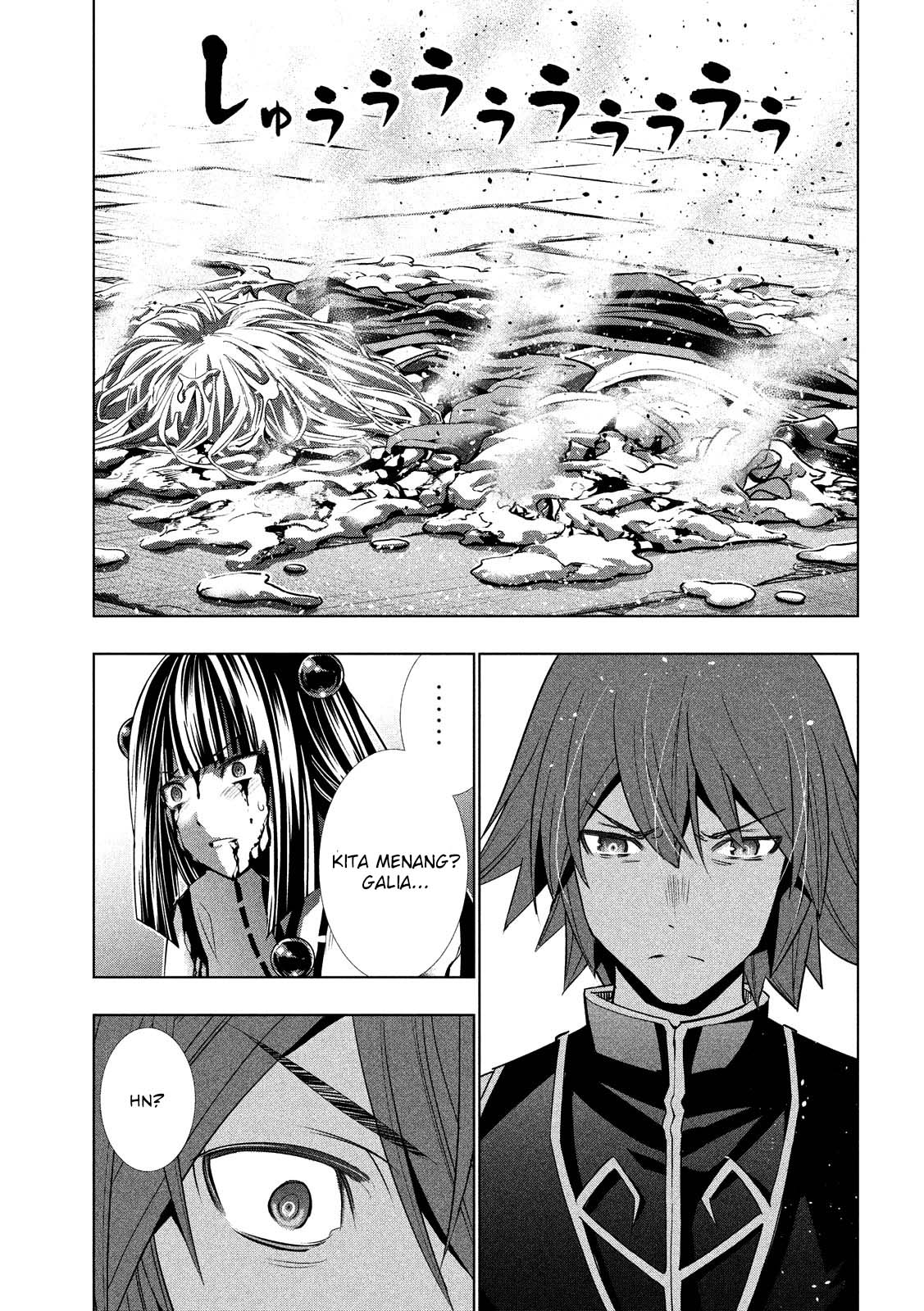 Parallel Paradise chapter 98 halaman 18