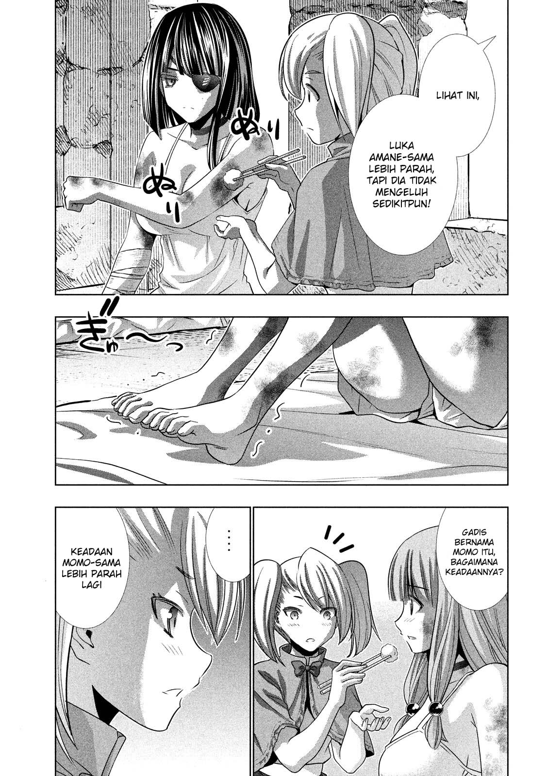 Parallel Paradise chapter 99 halaman 7