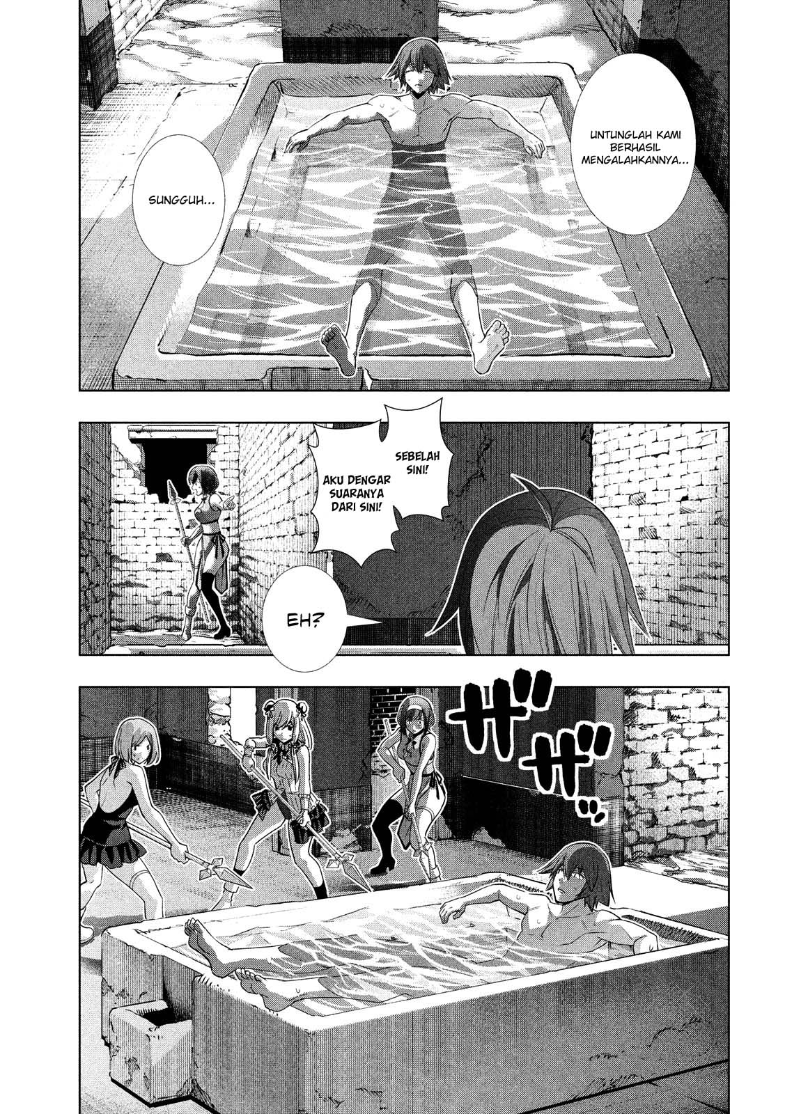 Parallel Paradise chapter 99 halaman 11