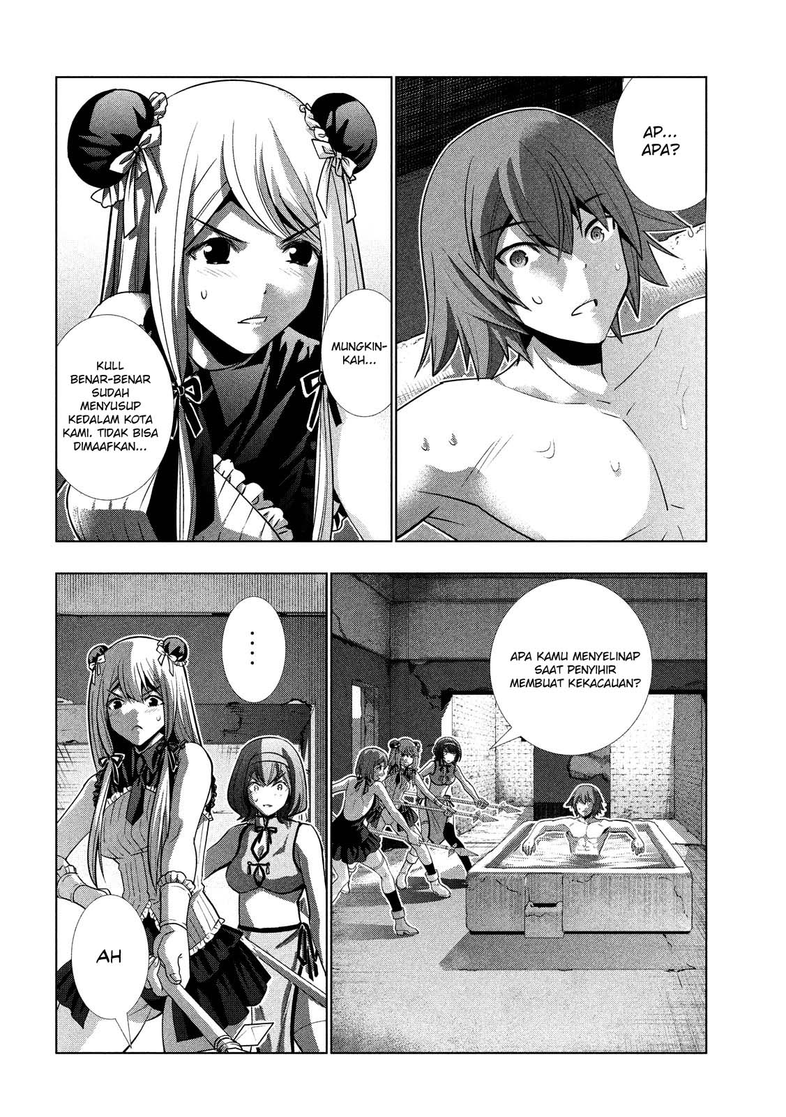 Parallel Paradise chapter 99 halaman 12