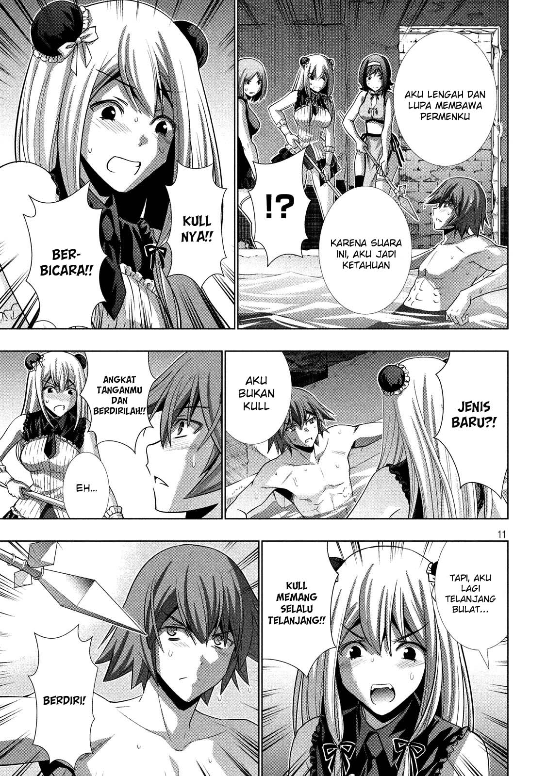 Parallel Paradise chapter 99 halaman 13