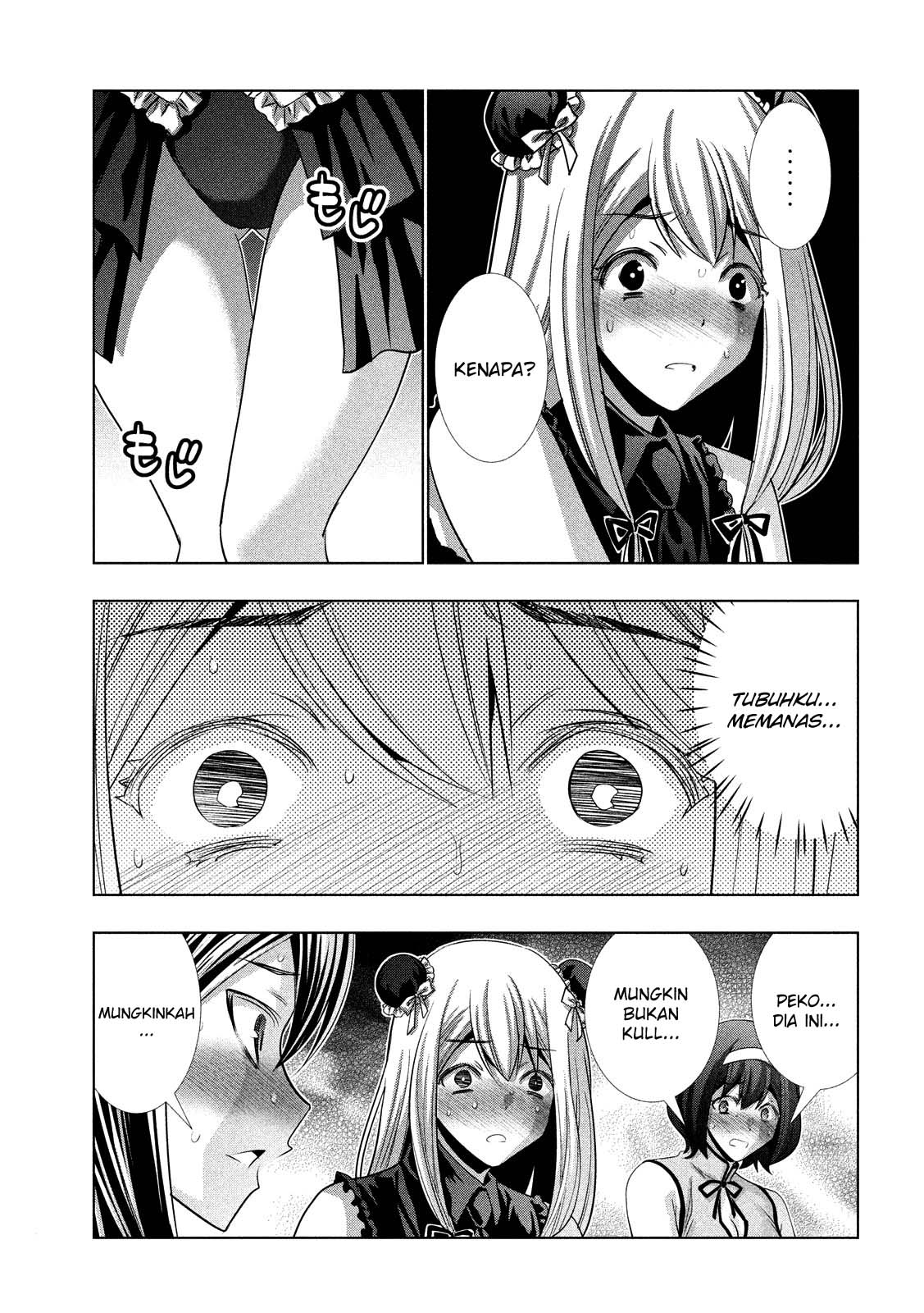 Parallel Paradise chapter 99 halaman 15
