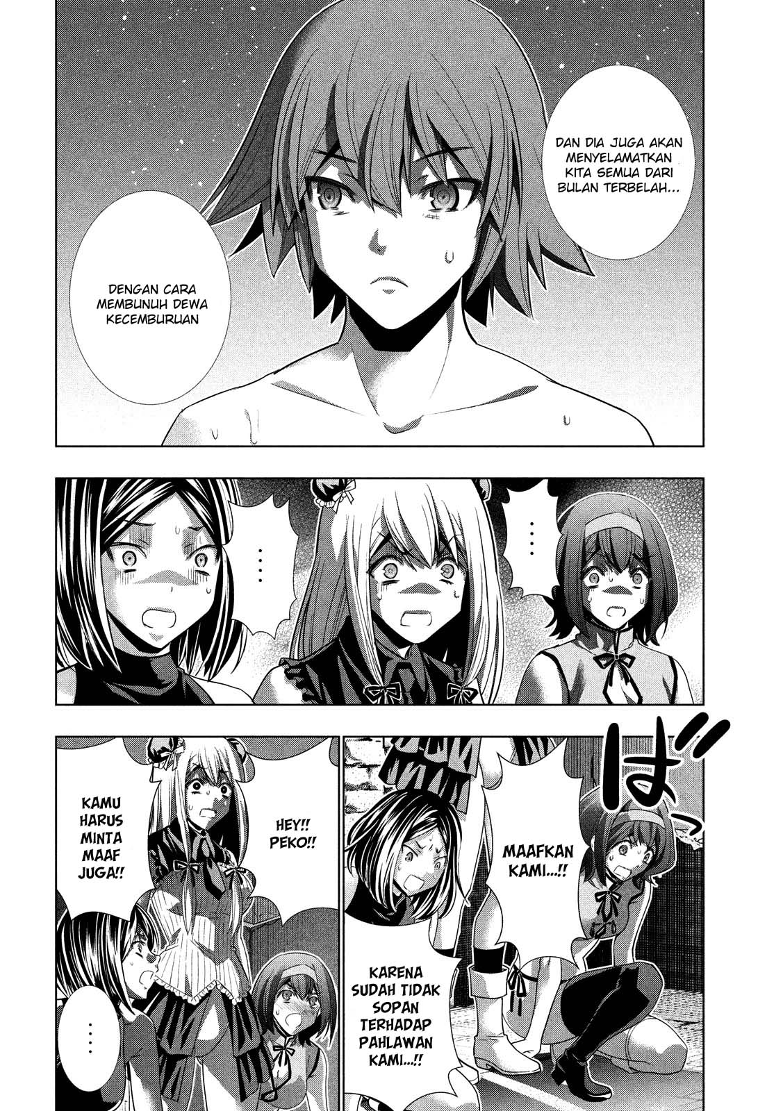 Parallel Paradise chapter 99 halaman 18