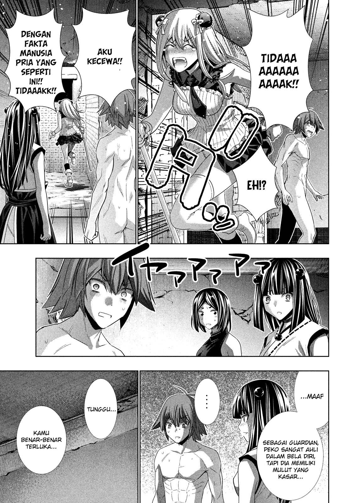 Parallel Paradise chapter 99 halaman 19