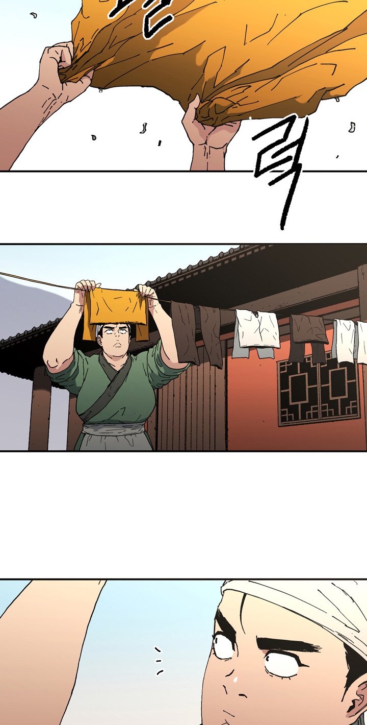 Peerless Dad chapter 100 halaman 5