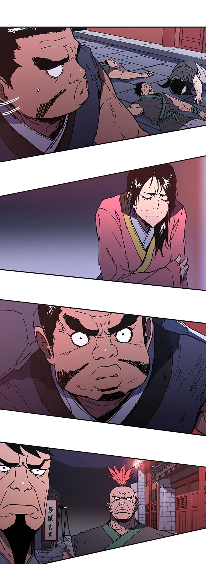 Peerless Dad chapter 102 halaman 14