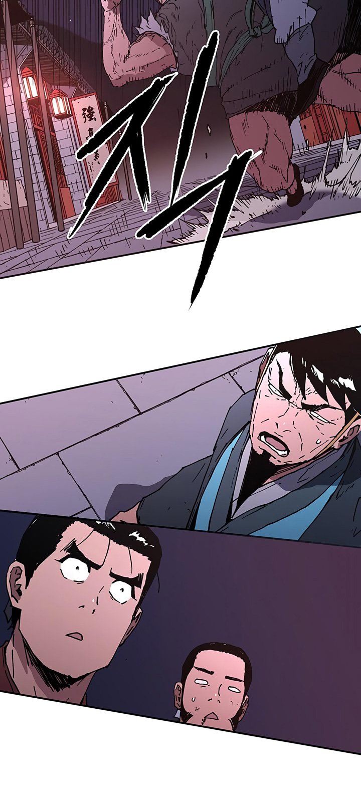 Peerless Dad chapter 102 halaman 18
