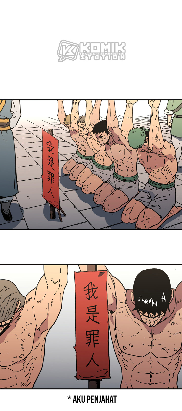 Peerless Dad chapter 105 halaman 27