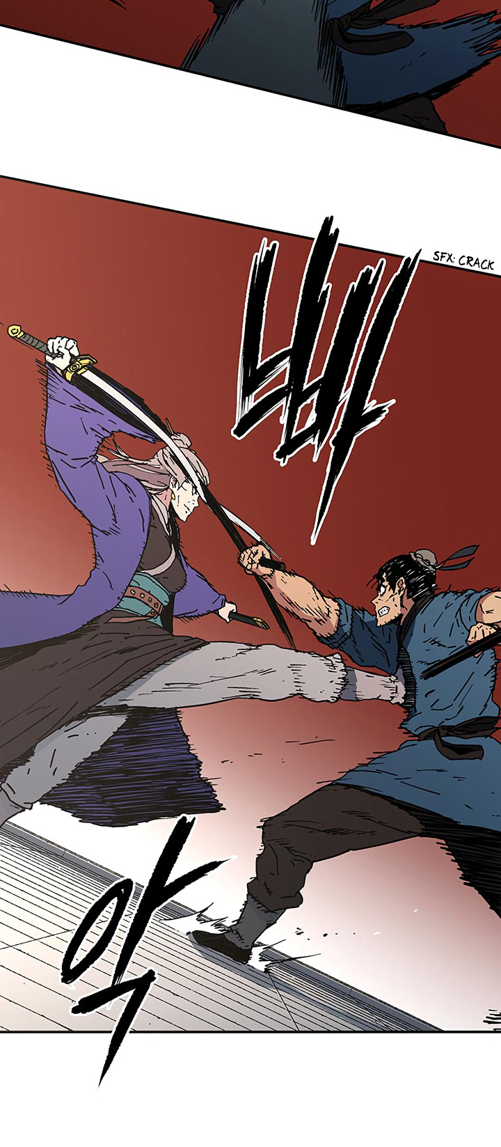 Peerless Dad chapter 106 halaman 39