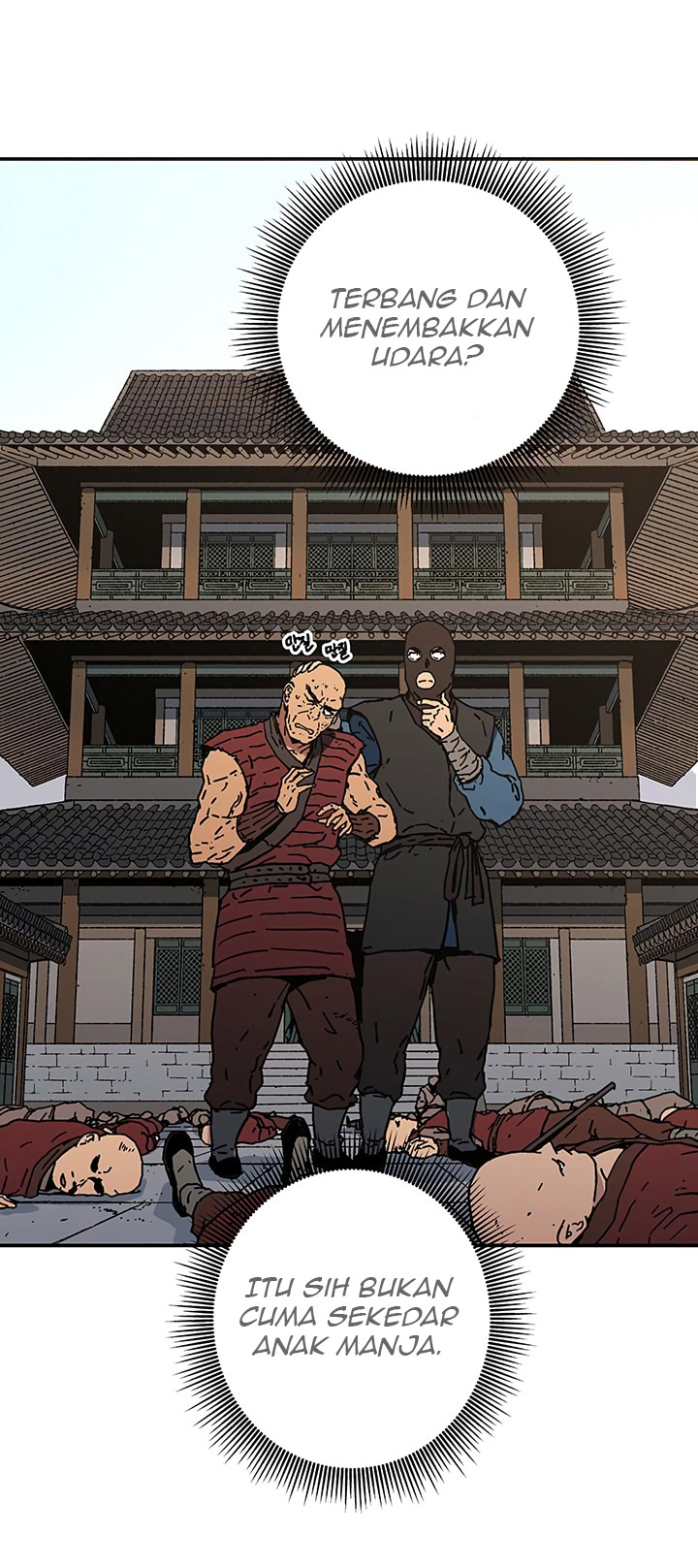 Peerless Dad chapter 108 halaman 10
