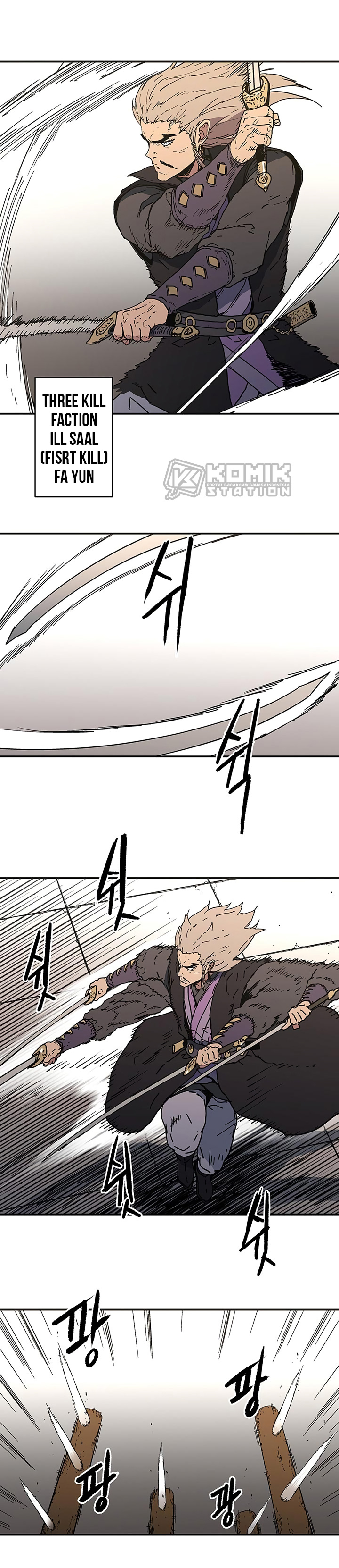 Peerless Dad chapter 108 halaman 20