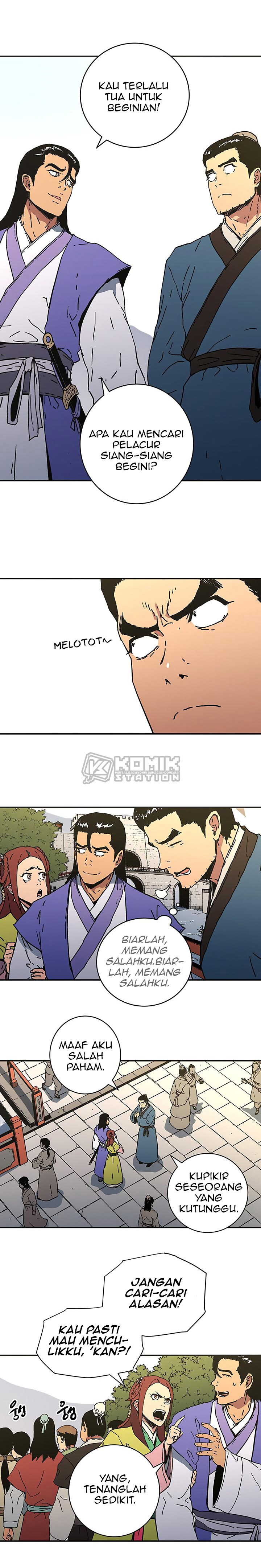 Peerless Dad chapter 109 halaman 7
