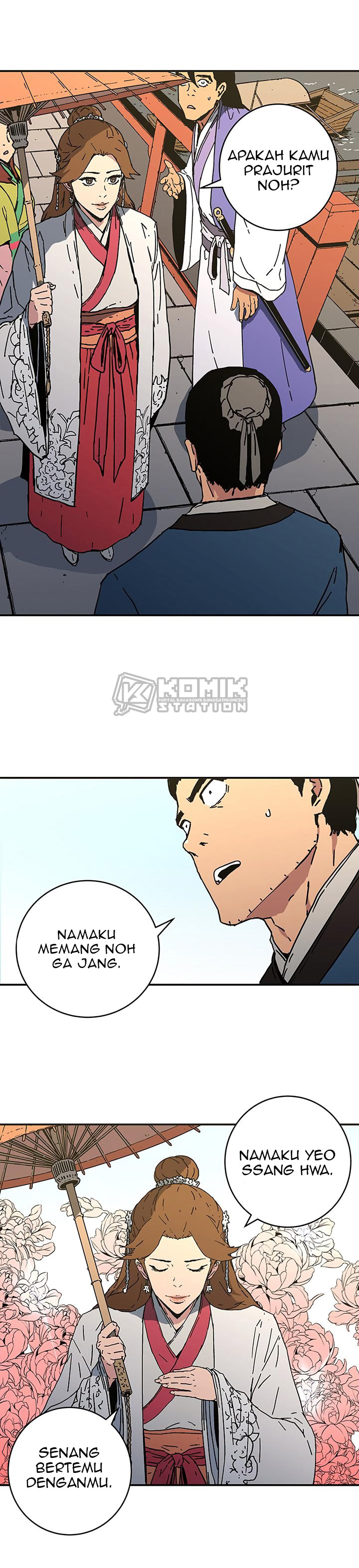 Peerless Dad chapter 109 halaman 12