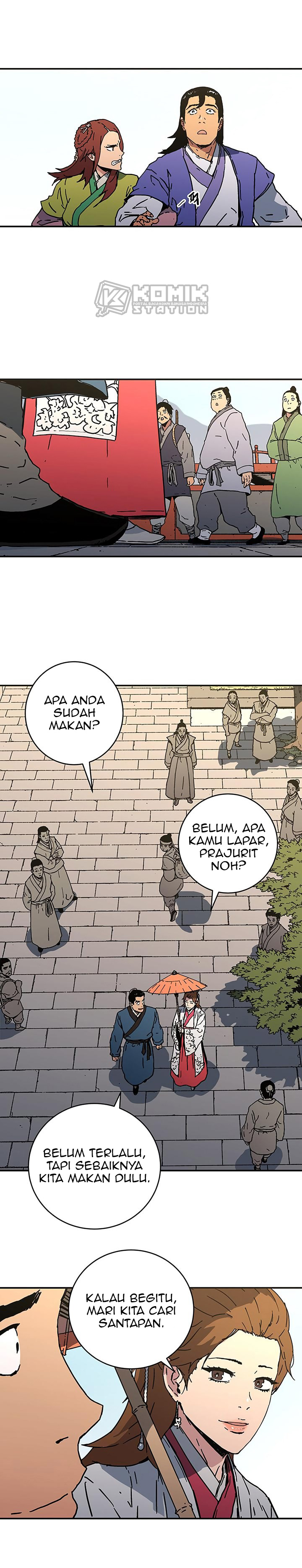 Peerless Dad chapter 109 halaman 14