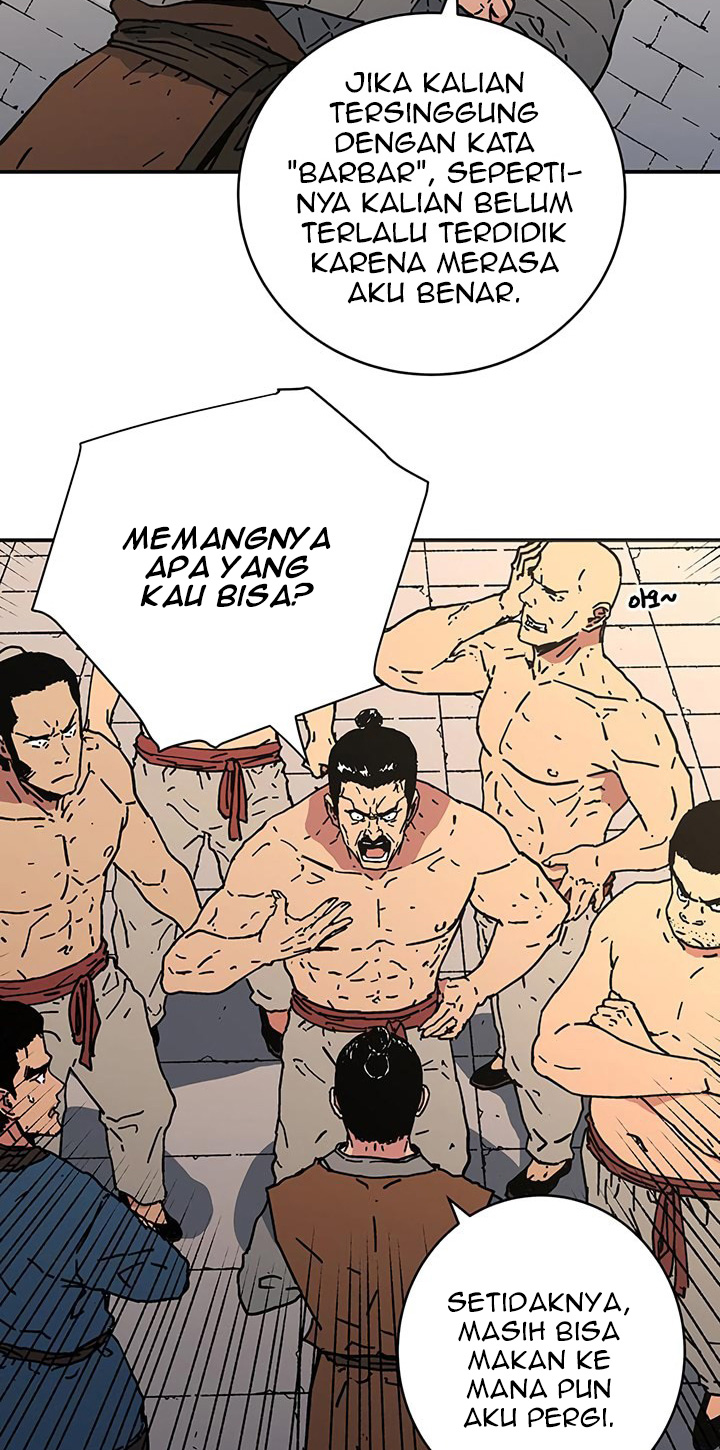 Peerless Dad chapter 111 halaman 17