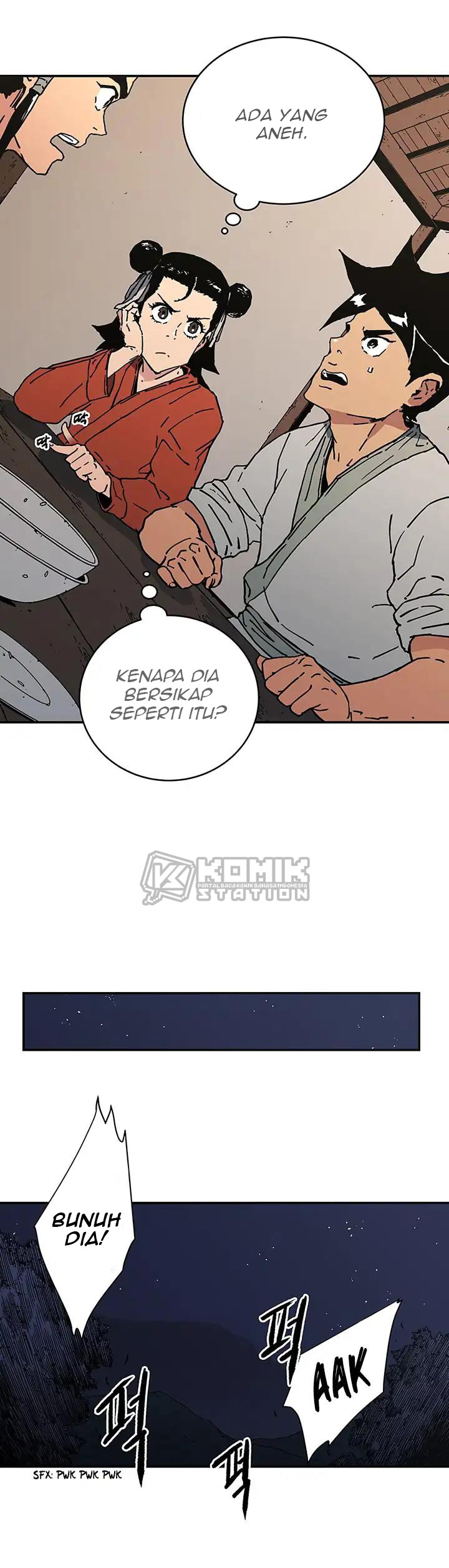 Peerless Dad chapter 112 halaman 7