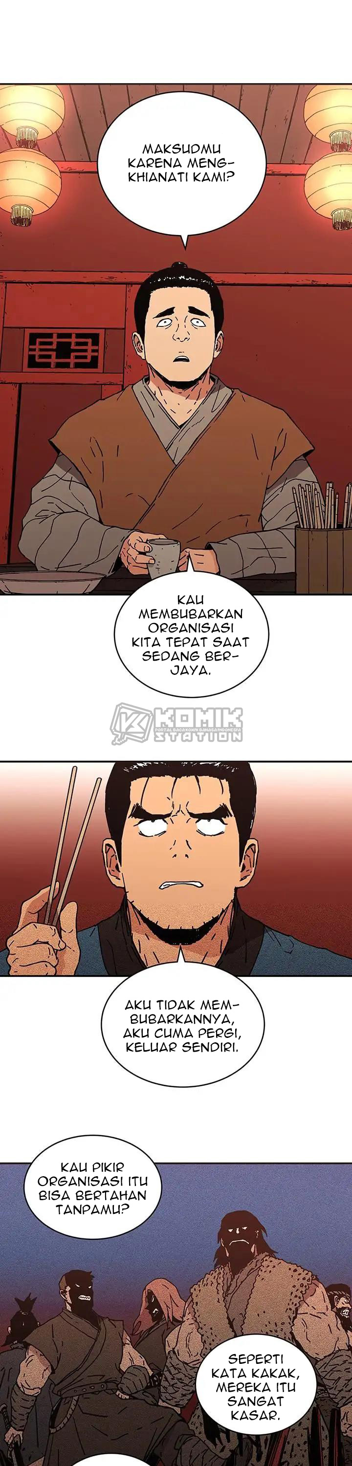 Peerless Dad chapter 112 halaman 15