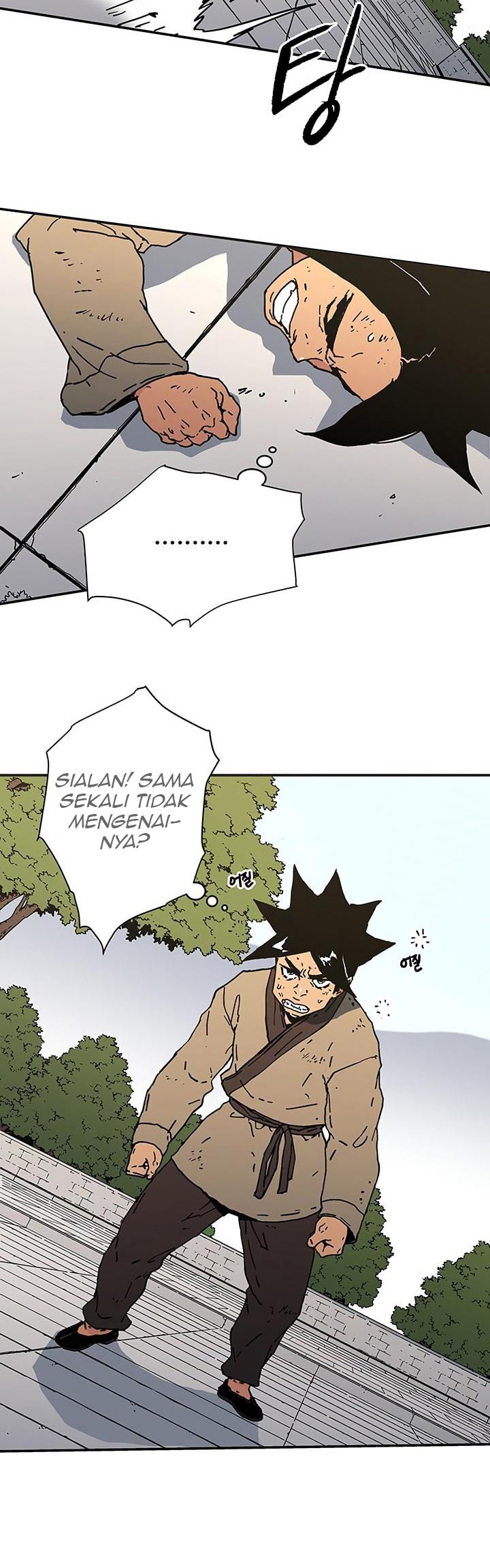 Peerless Dad chapter 113 halaman 12