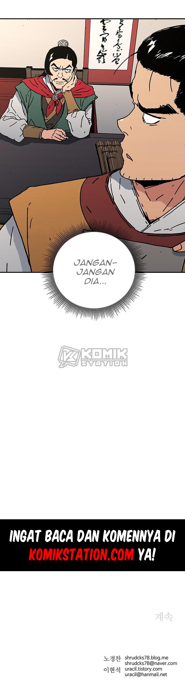 Peerless Dad chapter 113 halaman 37