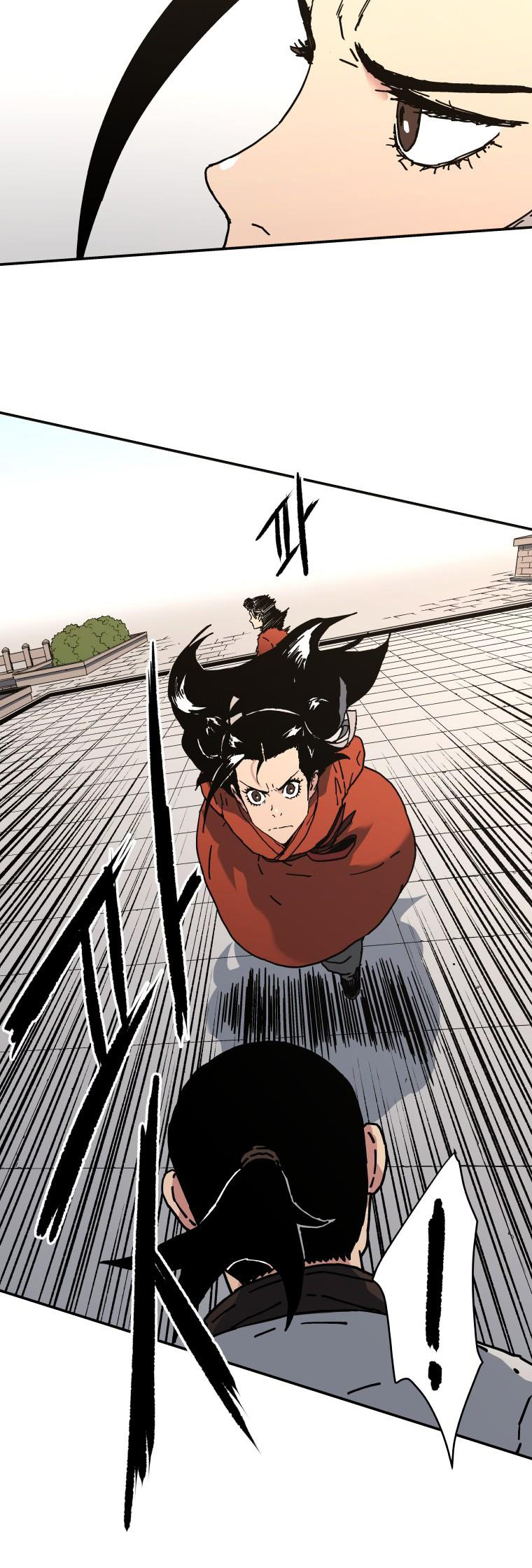 Peerless Dad chapter 114 halaman 24