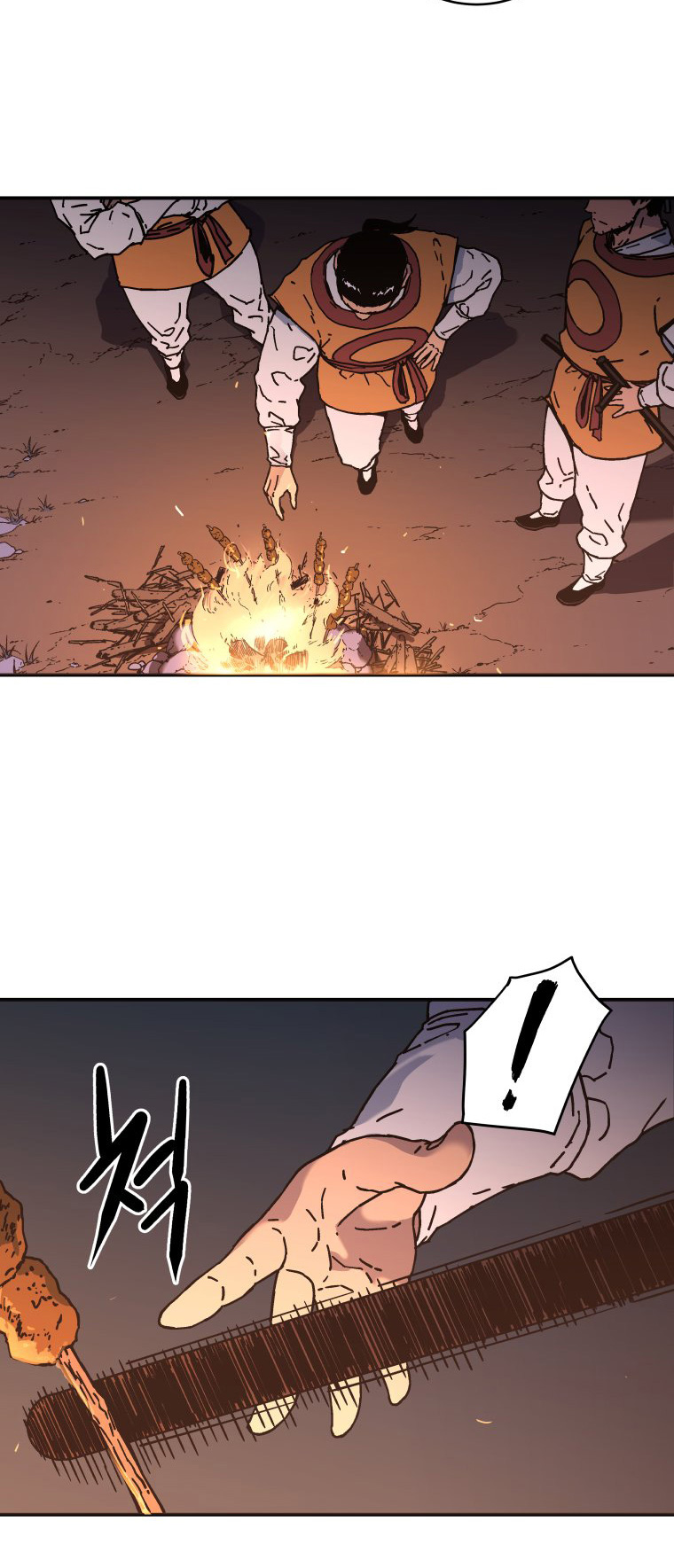 Peerless Dad chapter 116 halaman 38
