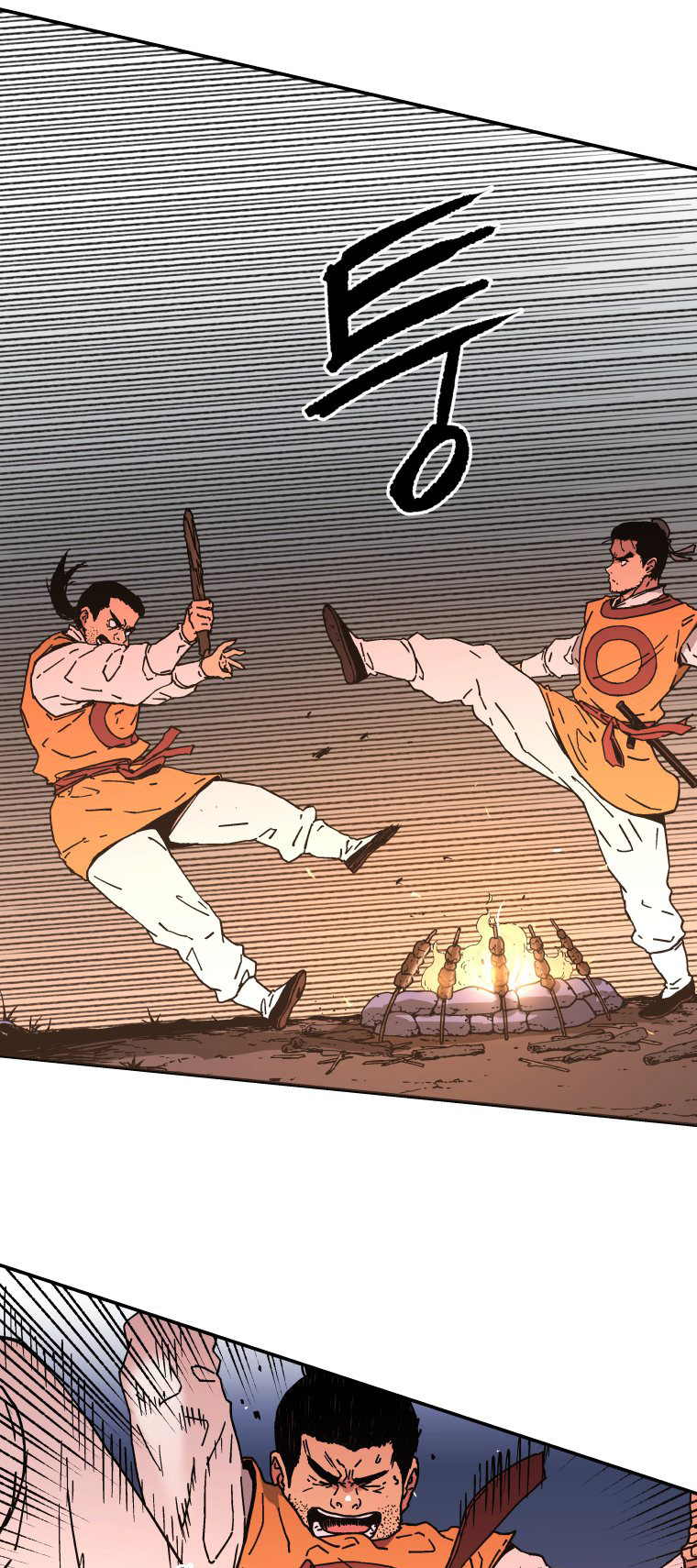 Peerless Dad chapter 116 halaman 46