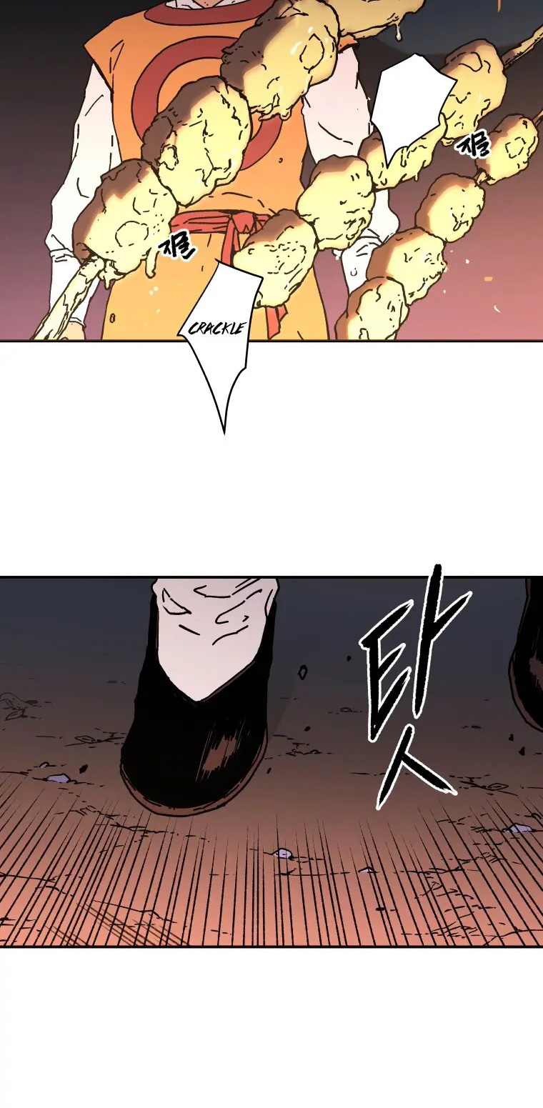 Peerless Dad chapter 117 halaman 14
