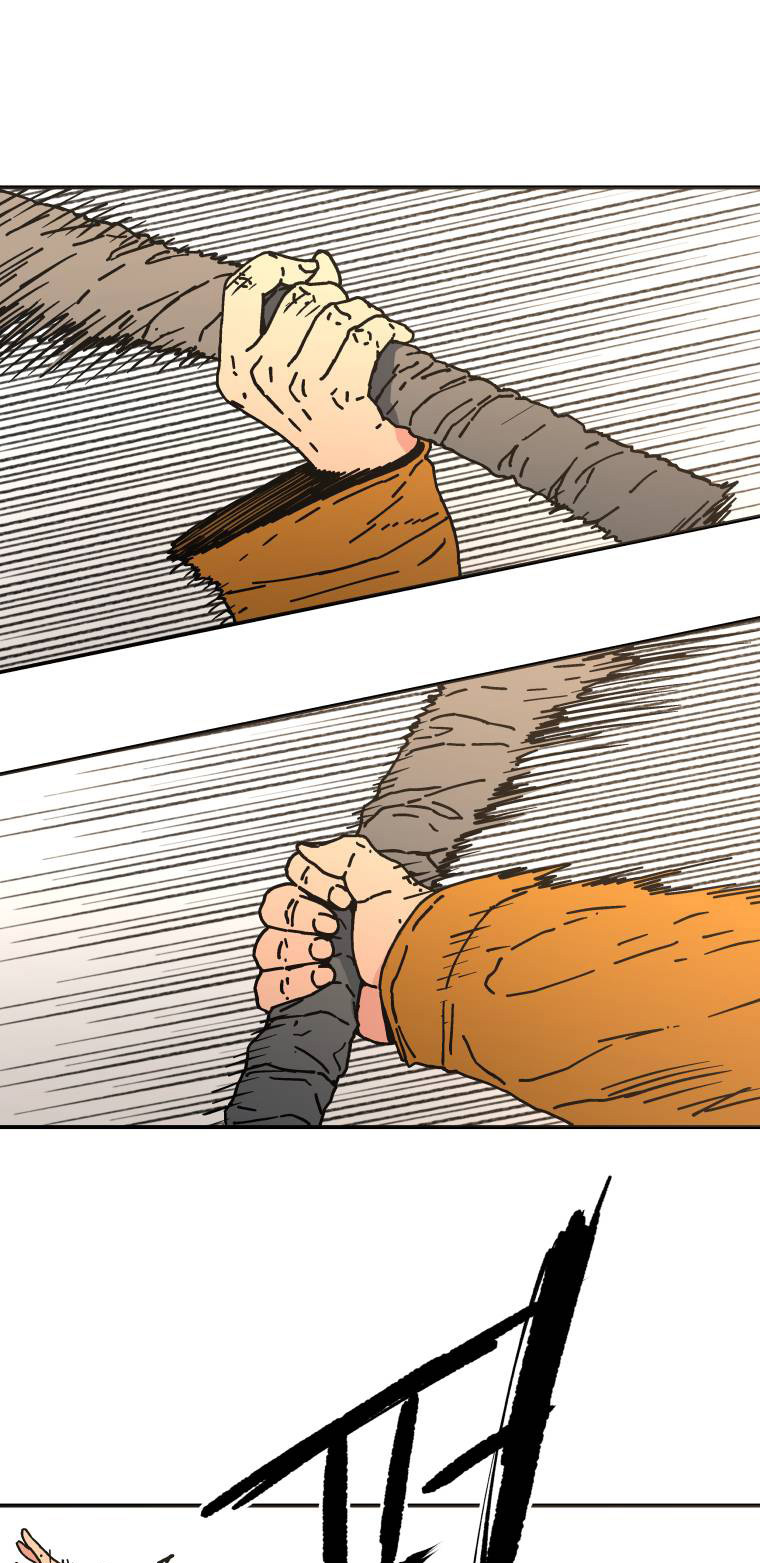 Peerless Dad chapter 118 halaman 32