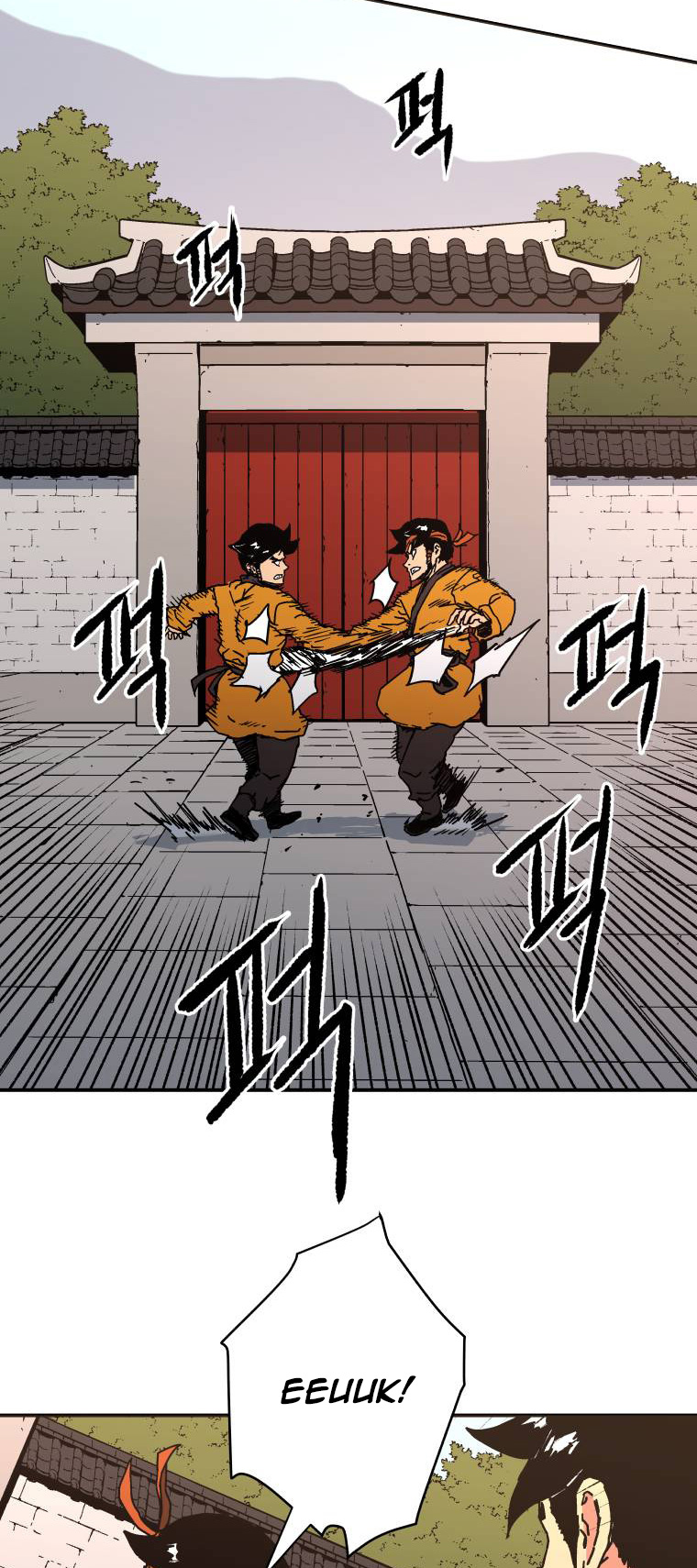 Peerless Dad chapter 118 halaman 37
