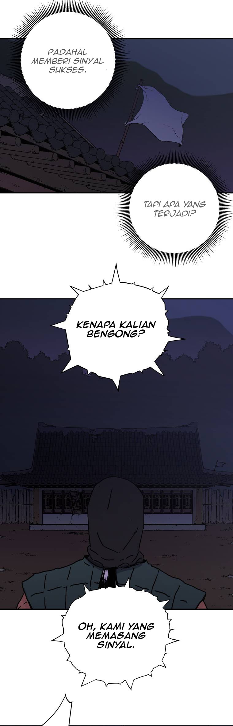 Peerless Dad chapter 119 halaman 26