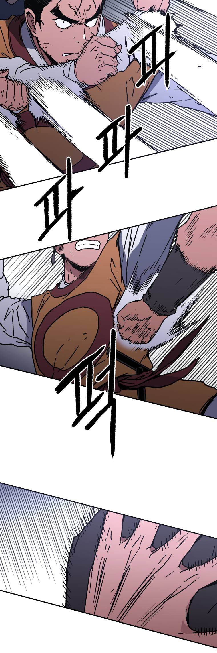 Peerless Dad chapter 119 halaman 37