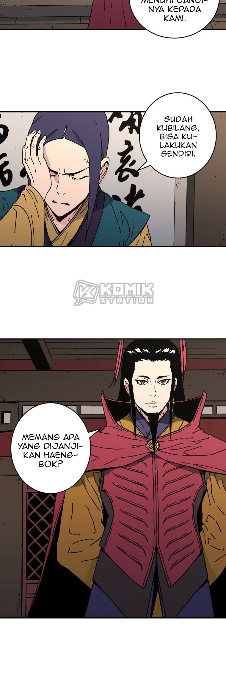 Peerless Dad chapter 122 halaman 23