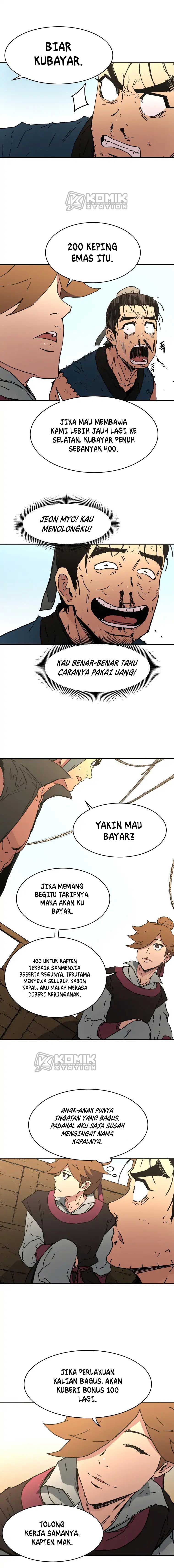 Peerless Dad chapter 60 halaman 12