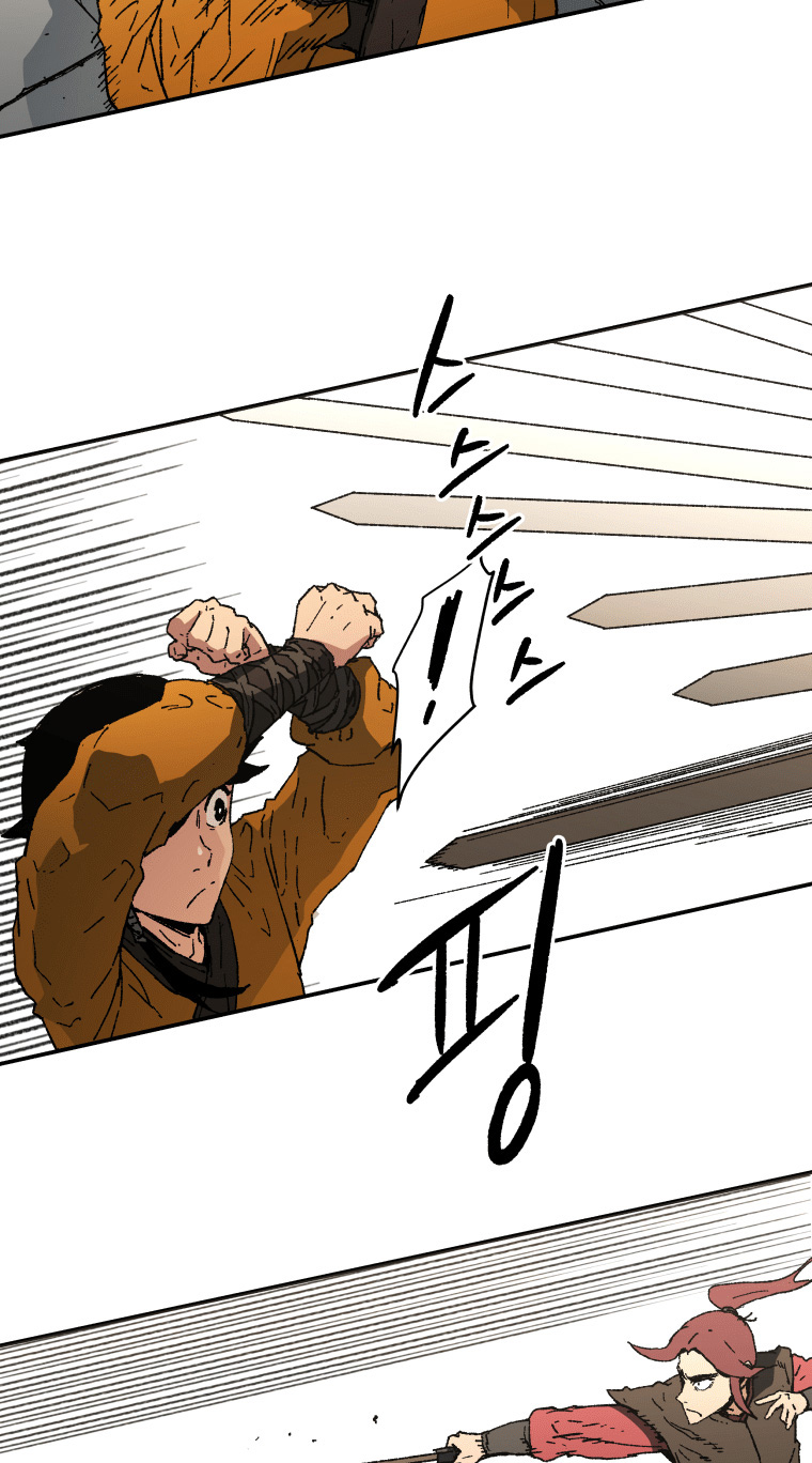 Peerless Dad chapter 68 halaman 6