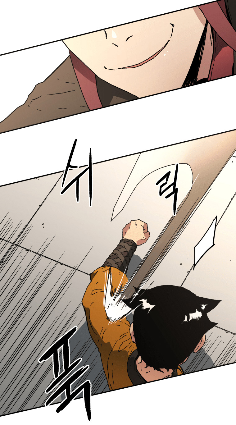 Peerless Dad chapter 68 halaman 12