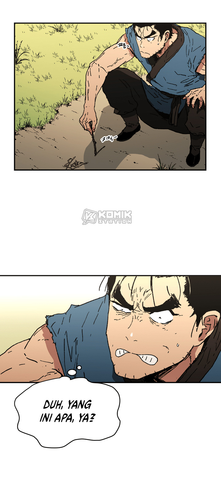 Peerless Dad chapter 70 halaman 5