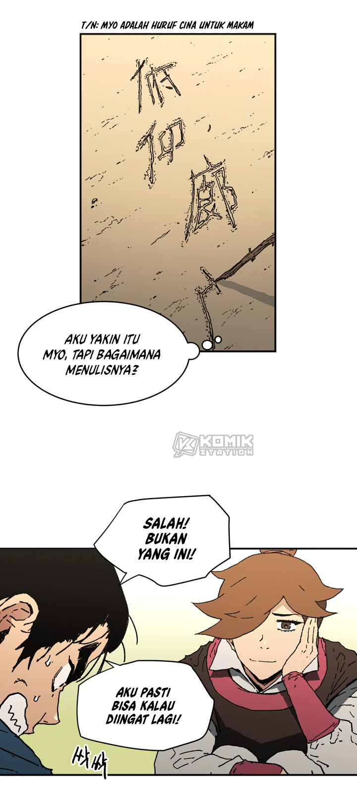 Peerless Dad chapter 70 halaman 6