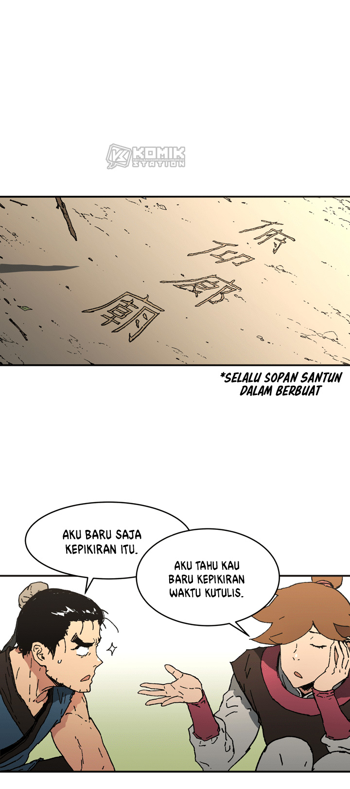 Peerless Dad chapter 70 halaman 8