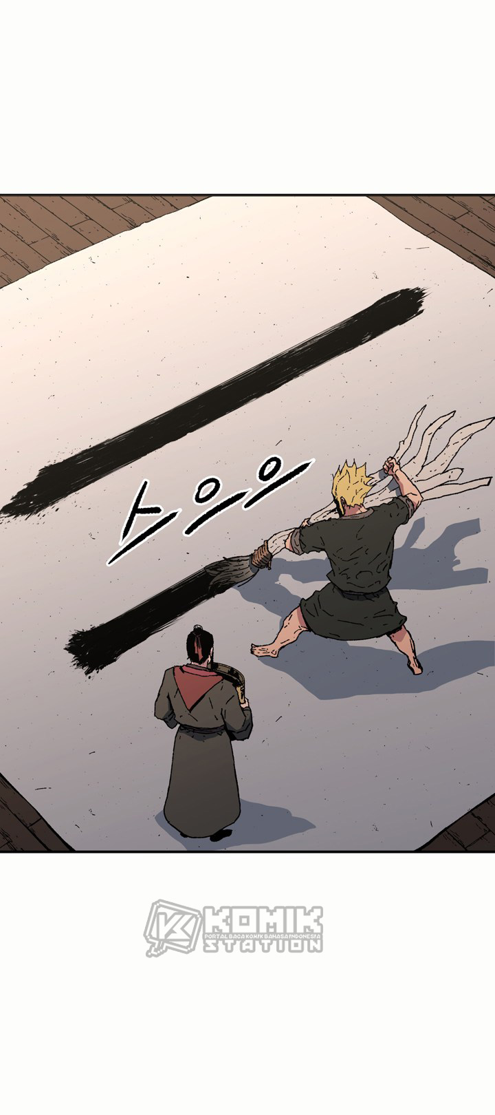 Peerless Dad chapter 71 halaman 7