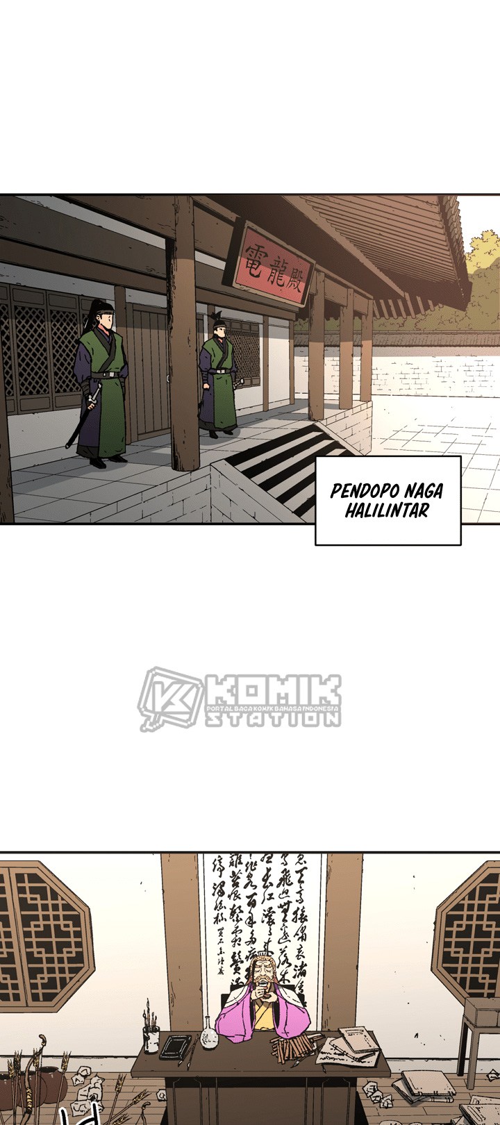 Peerless Dad chapter 73 halaman 11