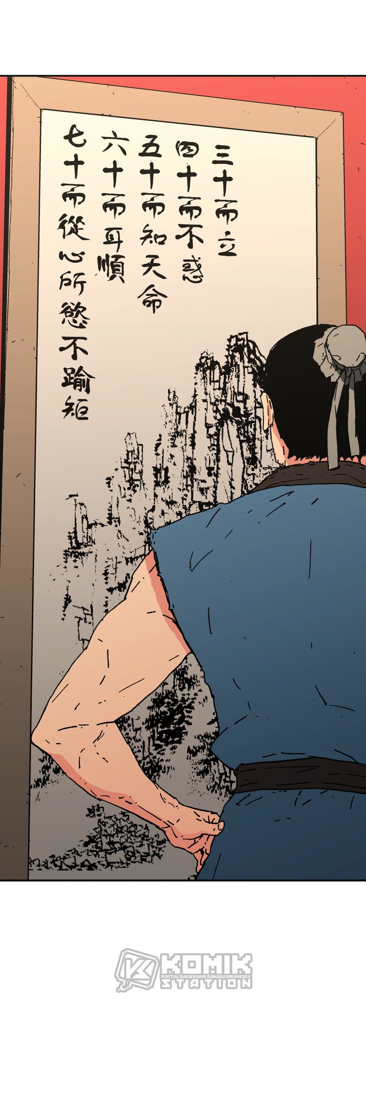 Peerless Dad chapter 74 halaman 33