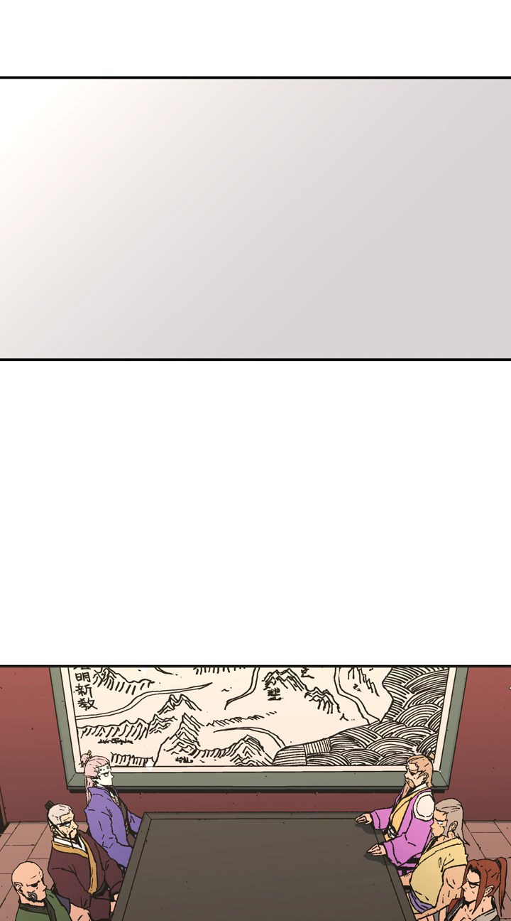Peerless Dad chapter 75 halaman 18