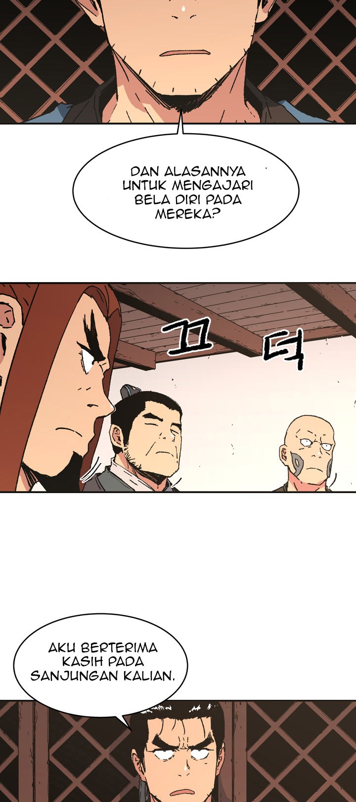 Peerless Dad chapter 76 halaman 47