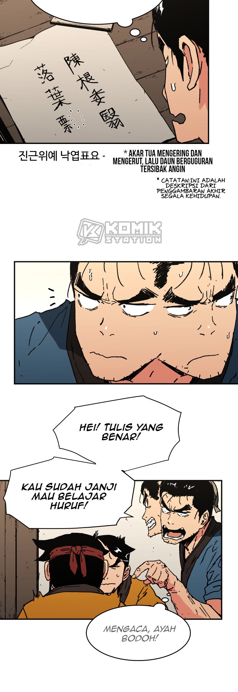 Peerless Dad chapter 78 halaman 27