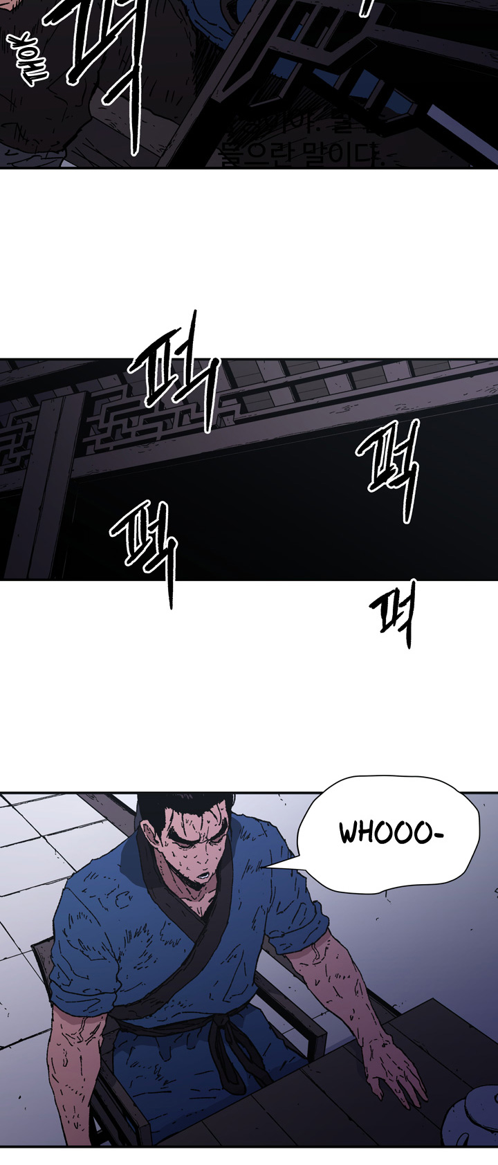 Peerless Dad chapter 80 halaman 31