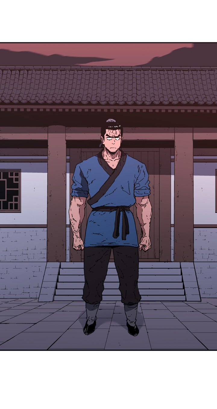 Peerless Dad chapter 81 halaman 7