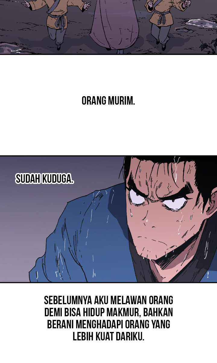 Peerless Dad chapter 81 halaman 47